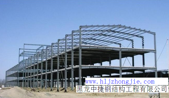 黑龙江钢结构